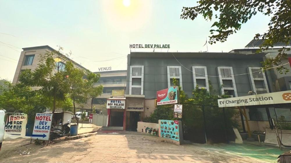 Hotel Dev Palace Ahmedabad Extérieur photo