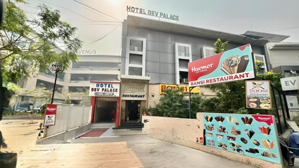 Hotel Dev Palace Ahmedabad Extérieur photo